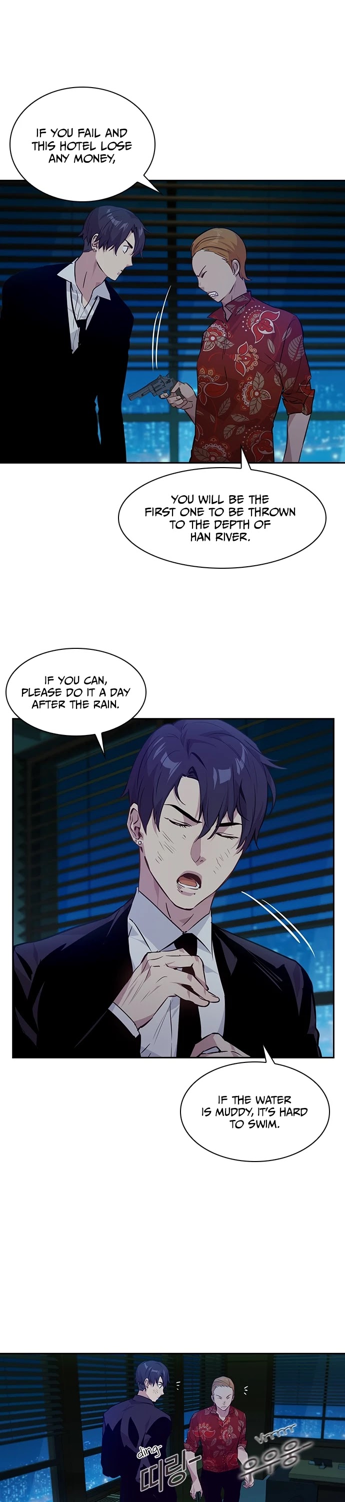 This World is Money And Power chapter 50 - page 34