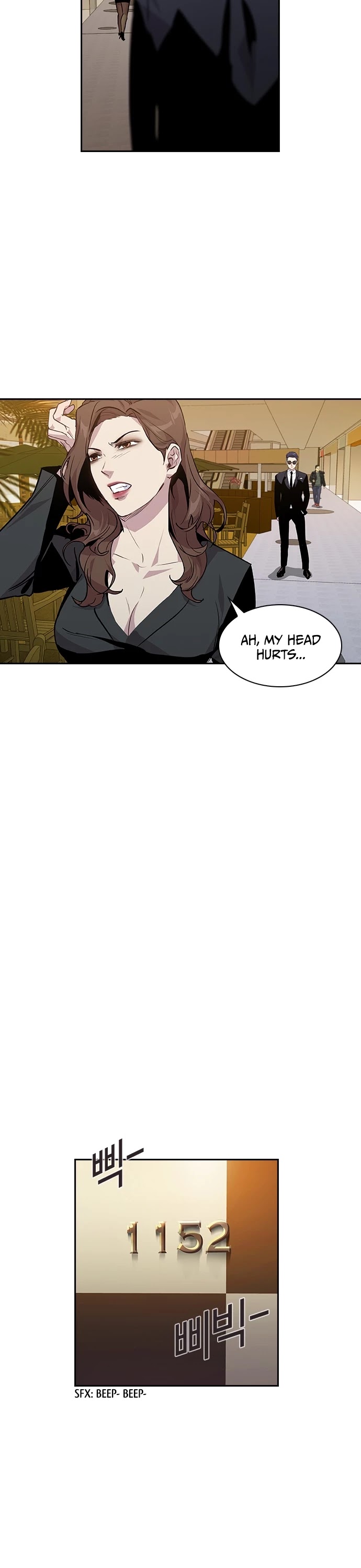 This World is Money And Power chapter 47 - page 11