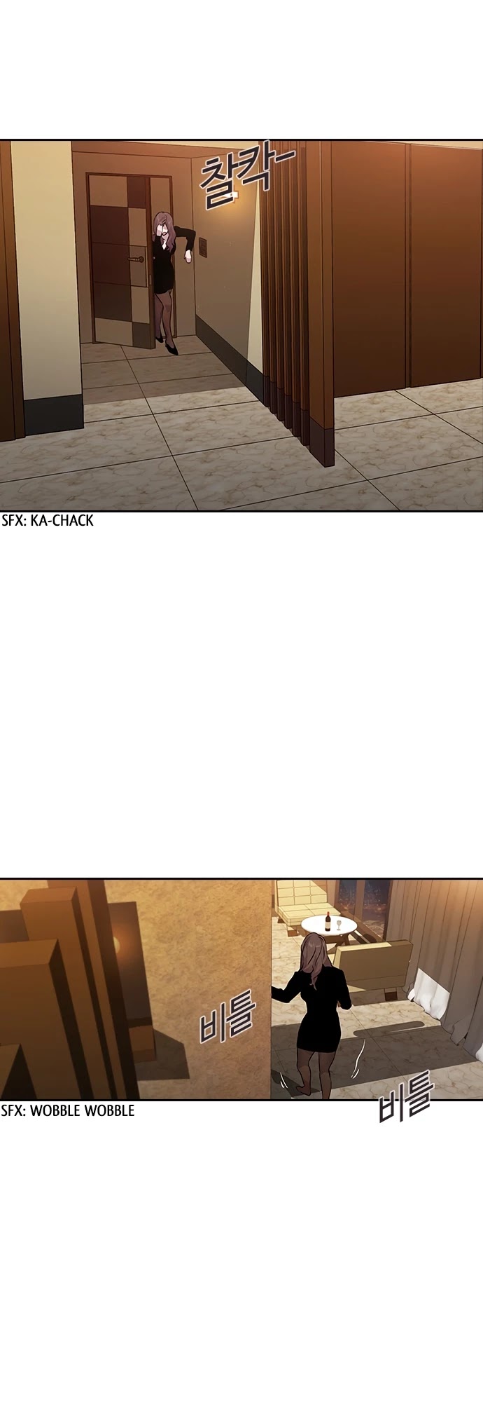 This World is Money And Power chapter 47 - page 12