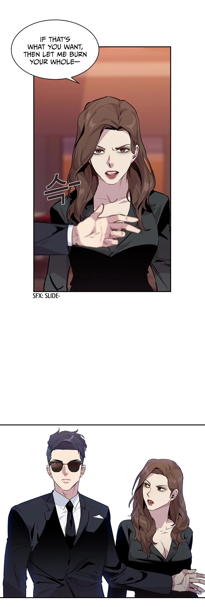 This World is Money And Power chapter 47 - page 5