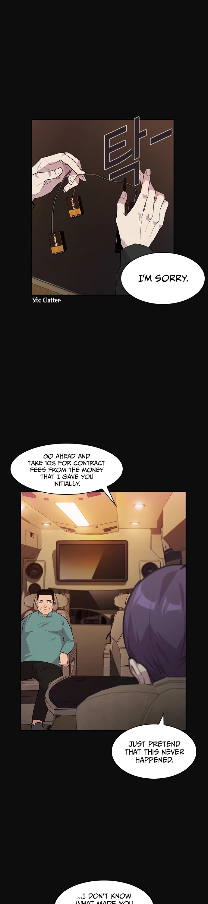 This World is Money And Power chapter 45 - page 18