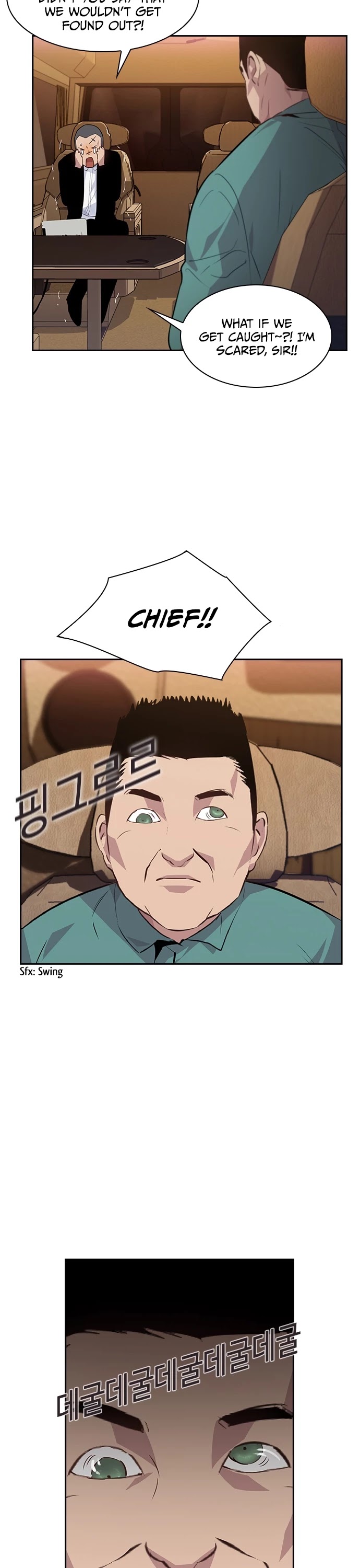 This World is Money And Power chapter 45 - page 27