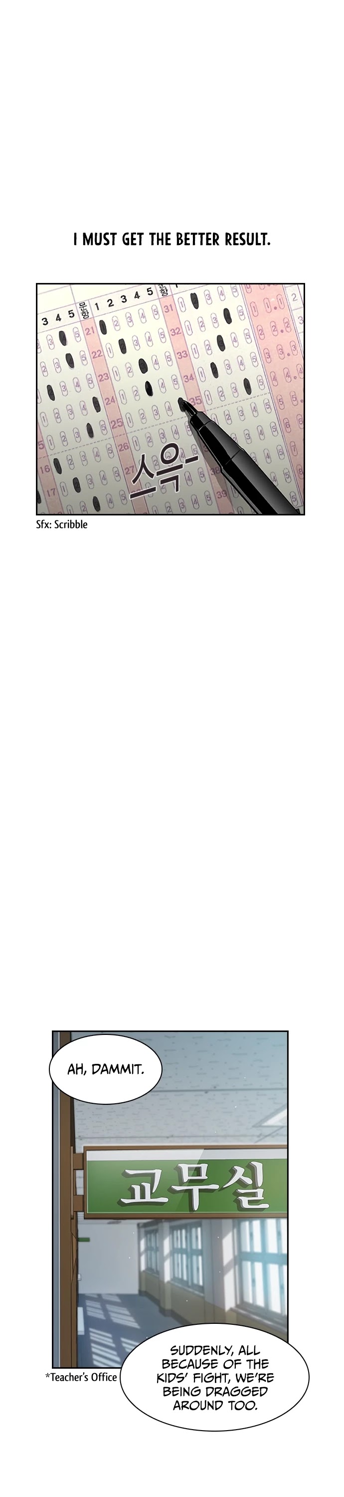 This World is Money And Power chapter 44 - page 14