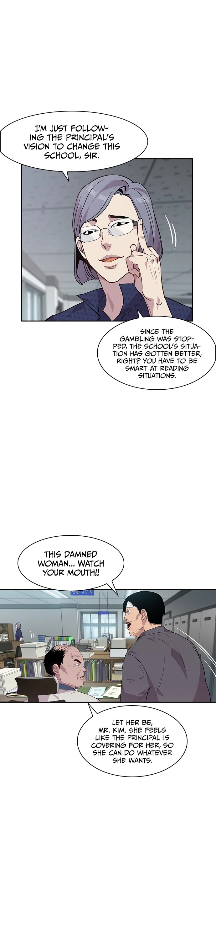 This World is Money And Power chapter 44 - page 18