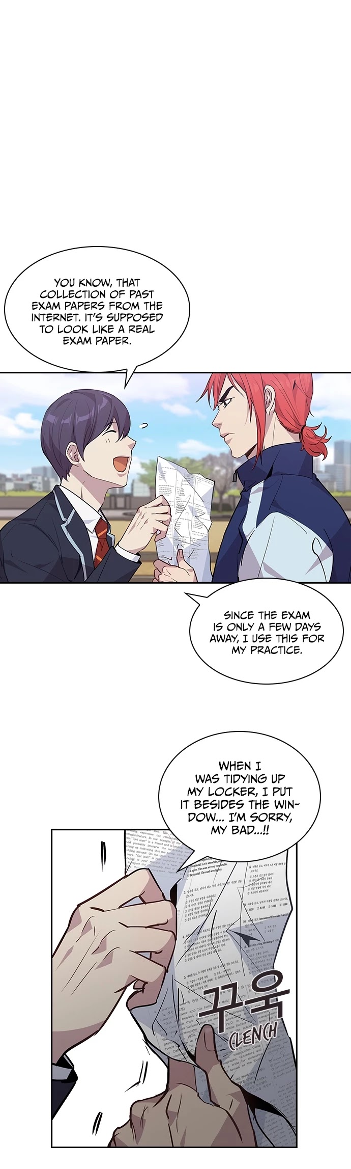 This World is Money And Power chapter 43 - page 5