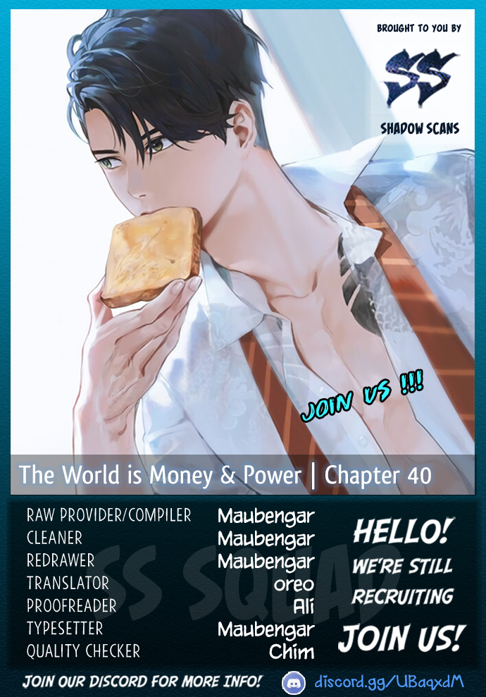 This World is Money And Power chapter 40 - page 14