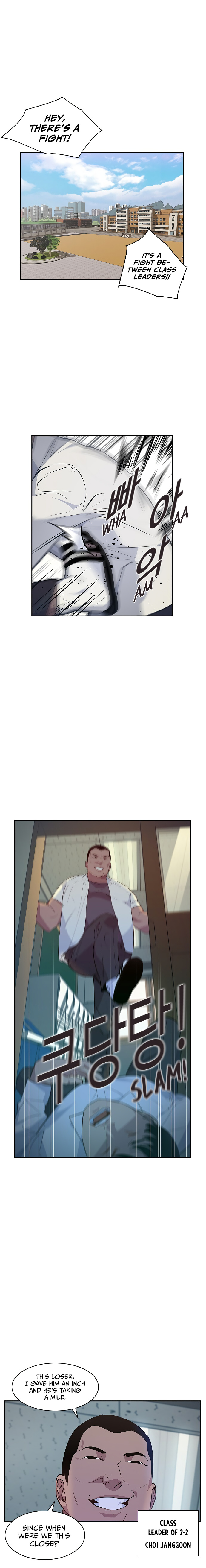 This World is Money And Power chapter 39 - page 2