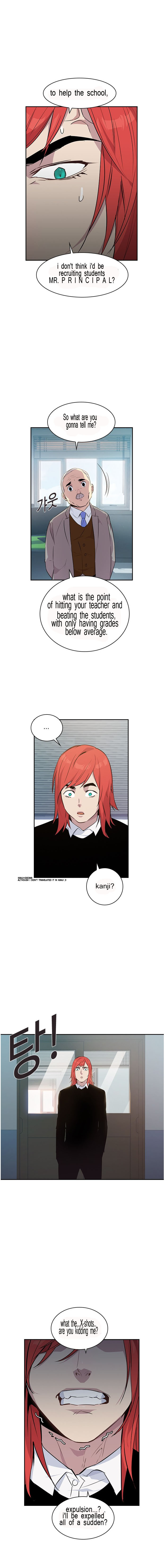 This World is Money And Power chapter 36 - page 3