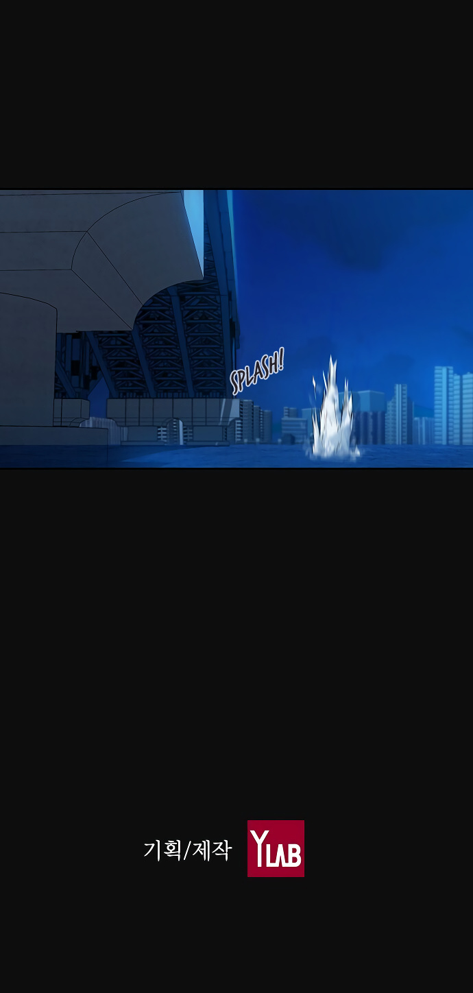 This World is Money And Power chapter 31 - page 14