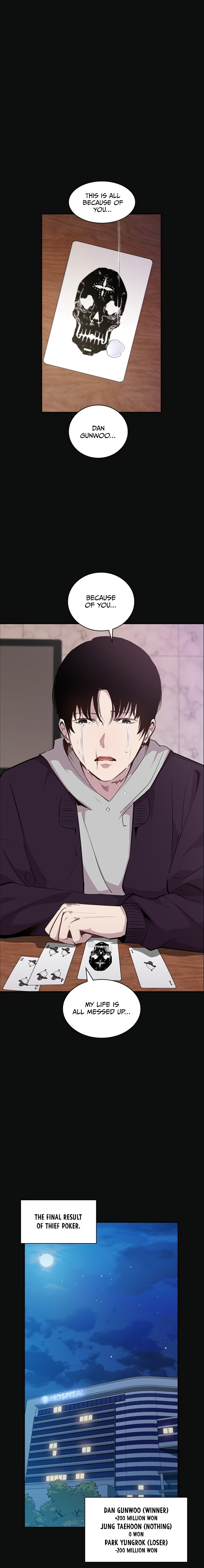 This World is Money And Power chapter 30 - page 9