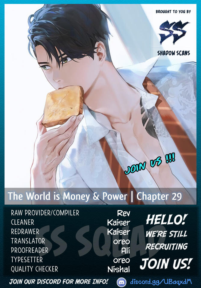This World is Money And Power chapter 29 - page 1