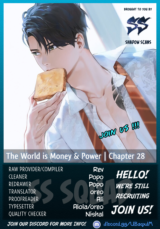 This World is Money And Power chapter 28 - page 1