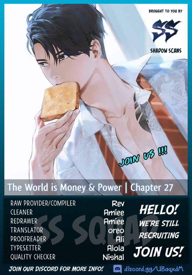 This World is Money And Power chapter 27 - page 1