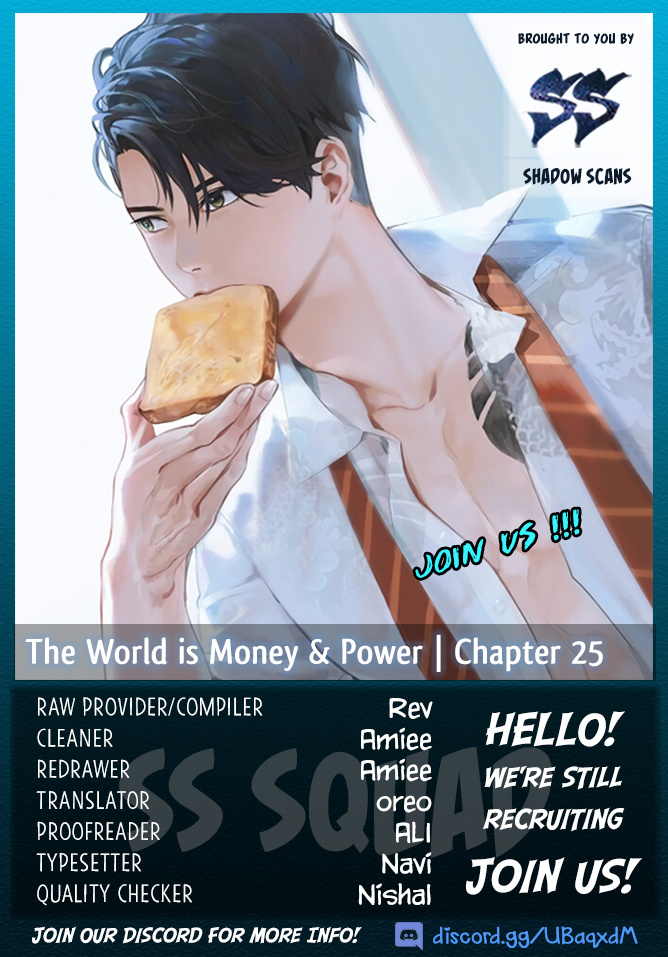 This World is Money And Power chapter 25 - page 1