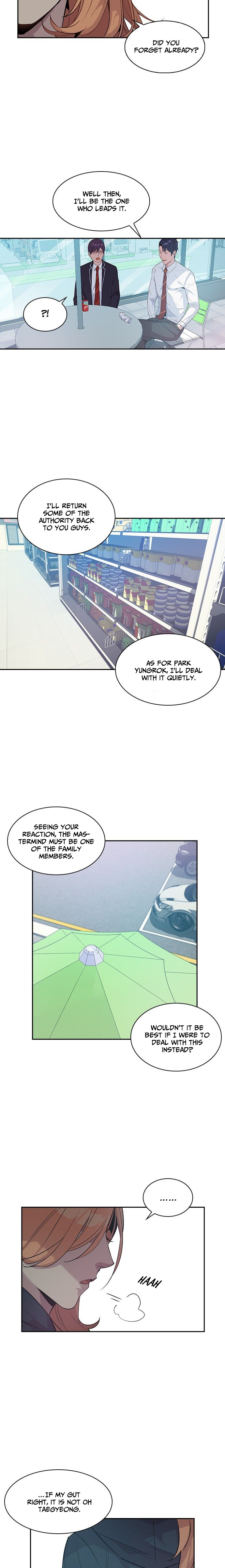 This World is Money And Power chapter 20 - page 13