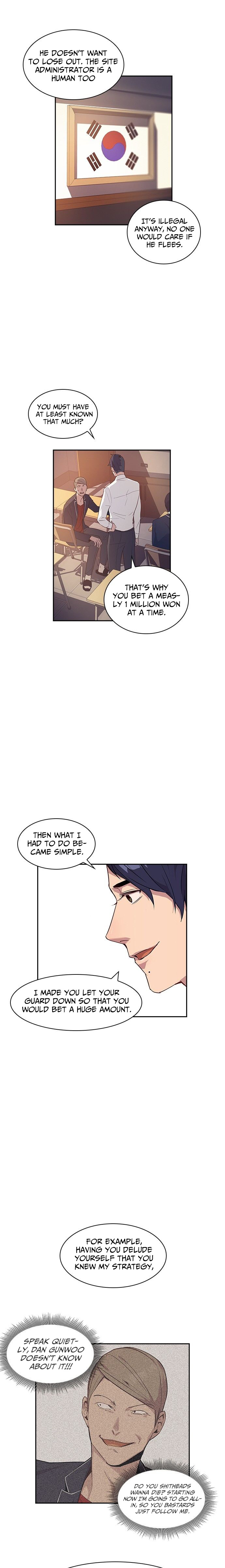 This World is Money And Power chapter 13 - page 14