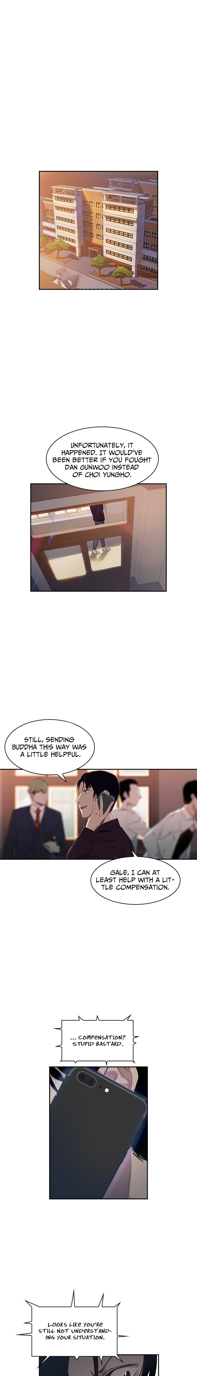 This World is Money And Power chapter 12 - page 2