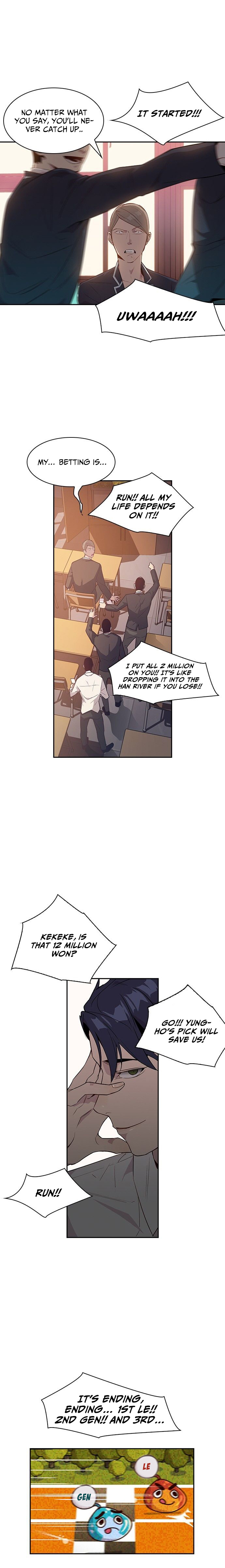 This World is Money And Power chapter 12 - page 7