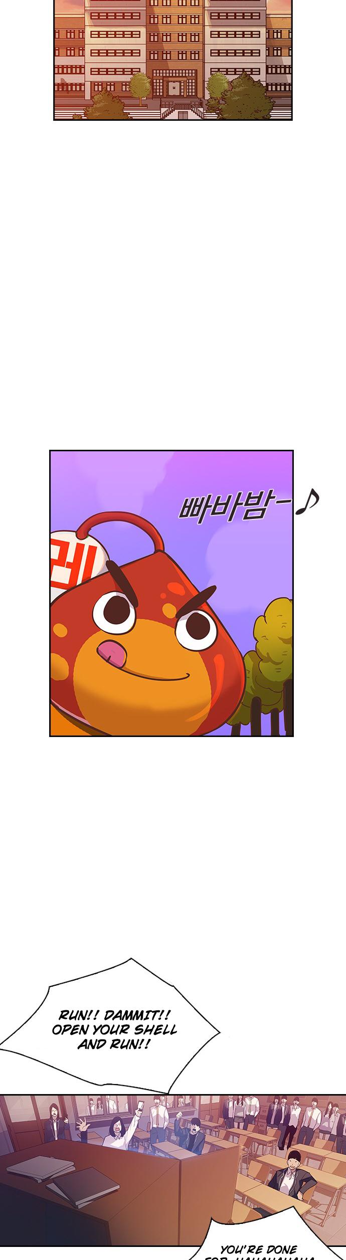 This World is Money And Power chapter 9 - page 12