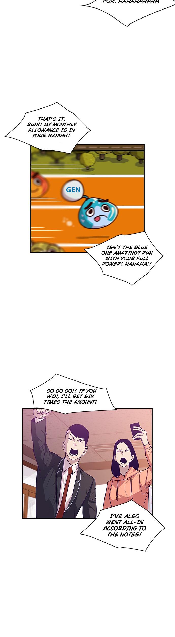 This World is Money And Power chapter 9 - page 13