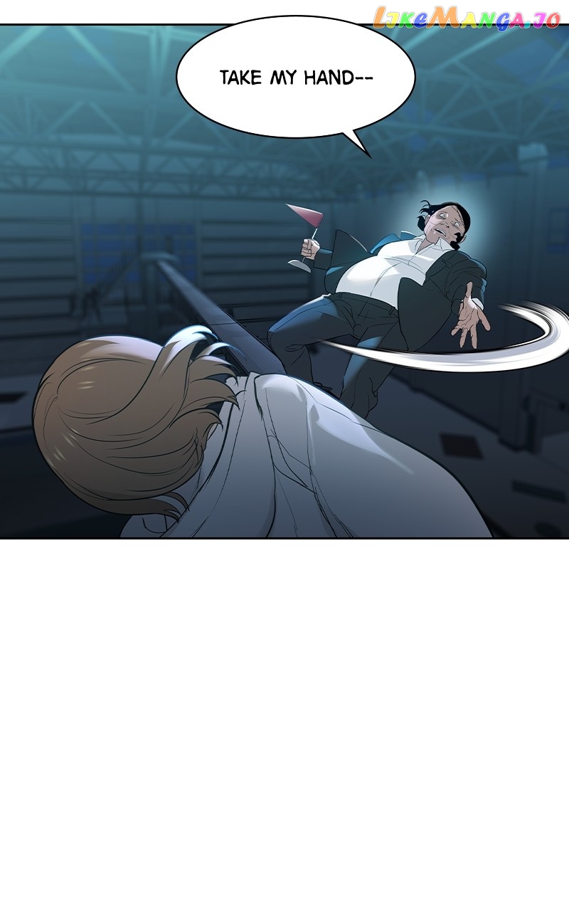 This World is Money And Power Chapter 124 - page 15