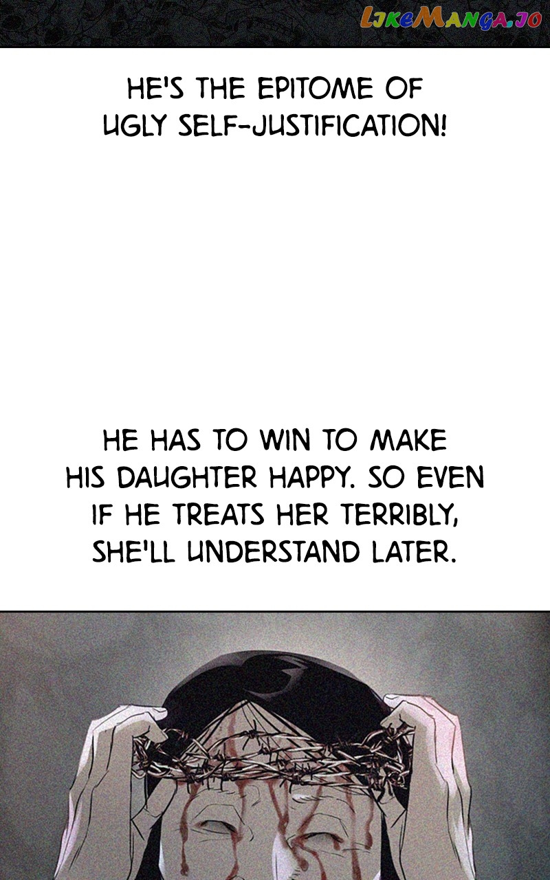 This World is Money And Power Chapter 124 - page 45