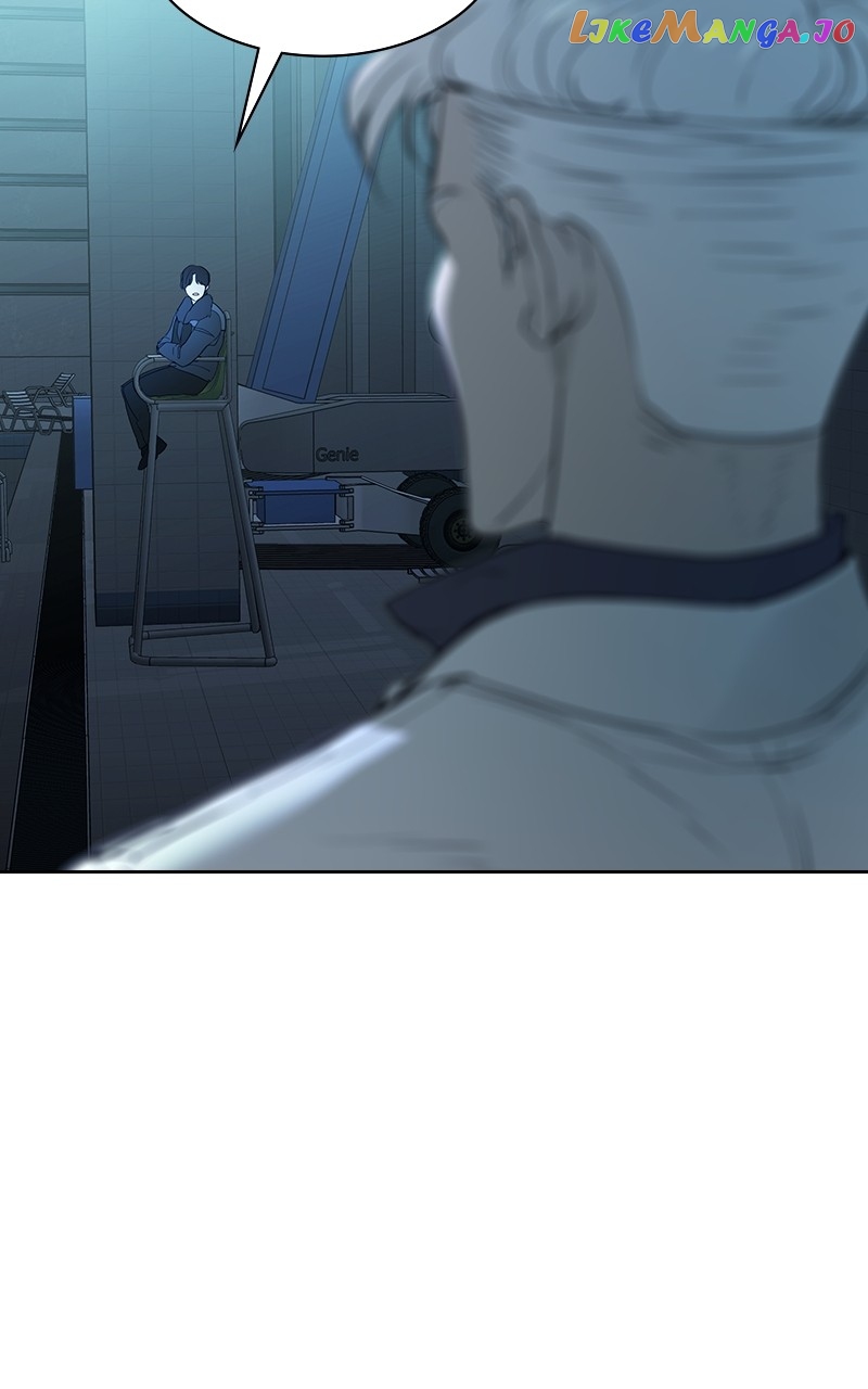 This World is Money And Power Chapter 124 - page 47