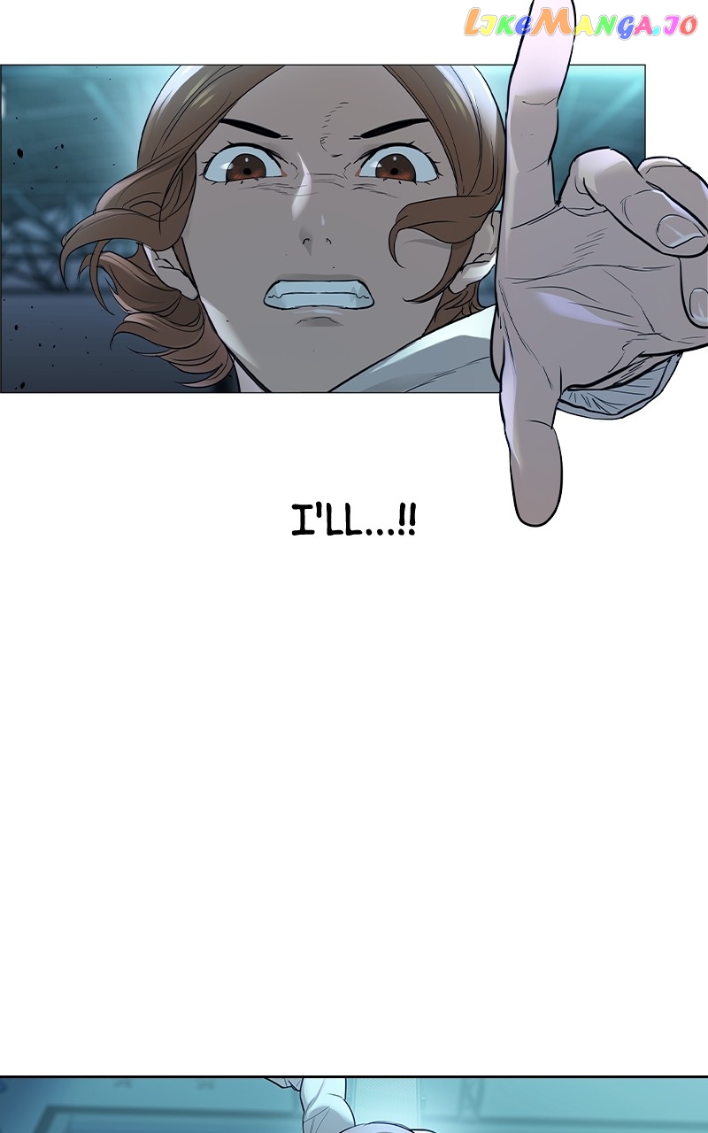 This World is Money And Power Chapter 124 - page 7