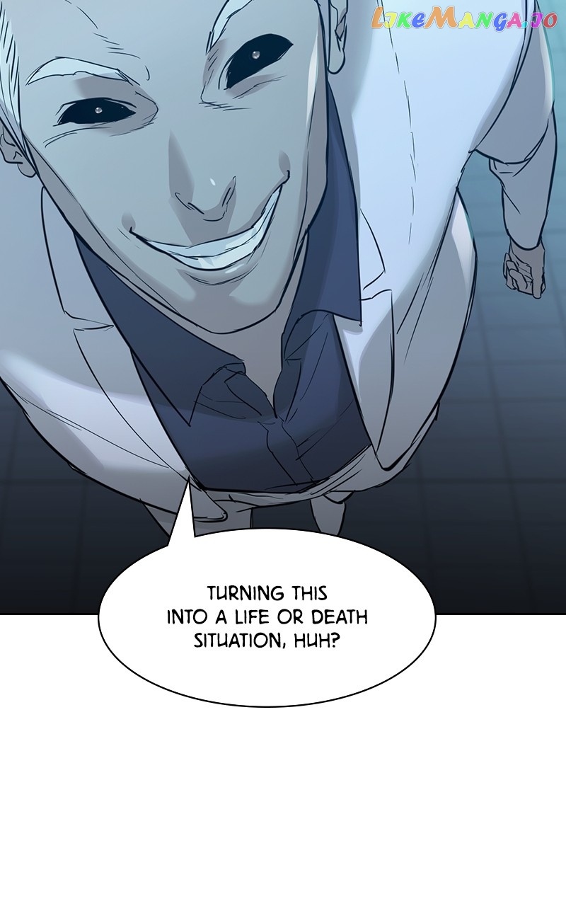 This World is Money And Power Chapter 124 - page 80