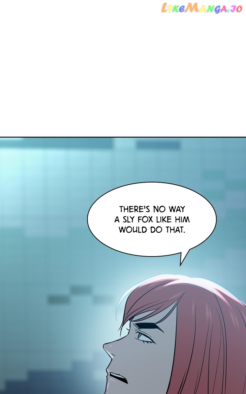 This World is Money And Power Chapter 124 - page 81