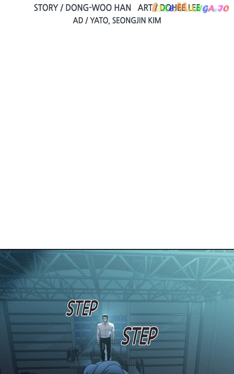 This World is Money And Power Chapter 125 - page 14