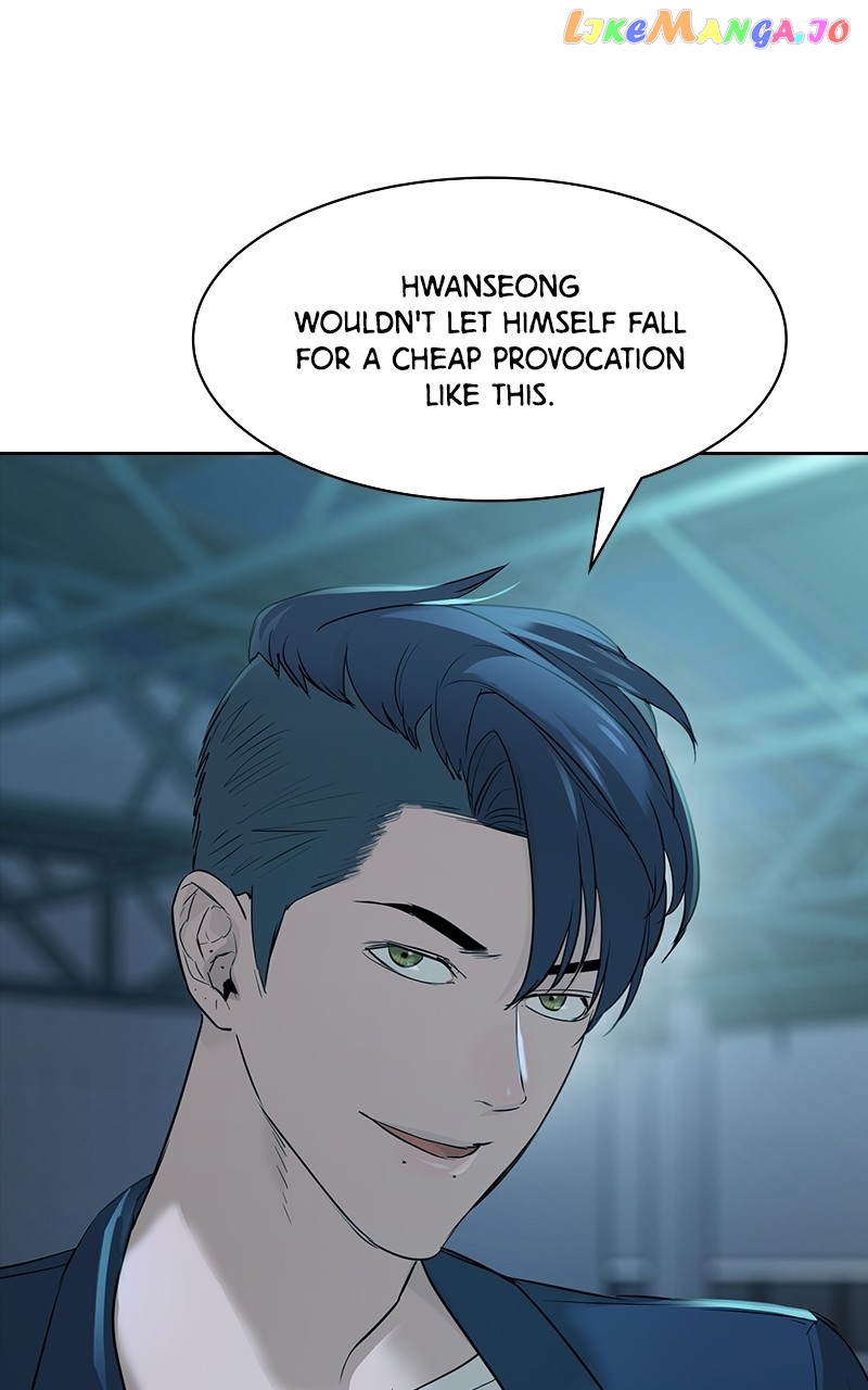 This World is Money And Power Chapter 125 - page 26