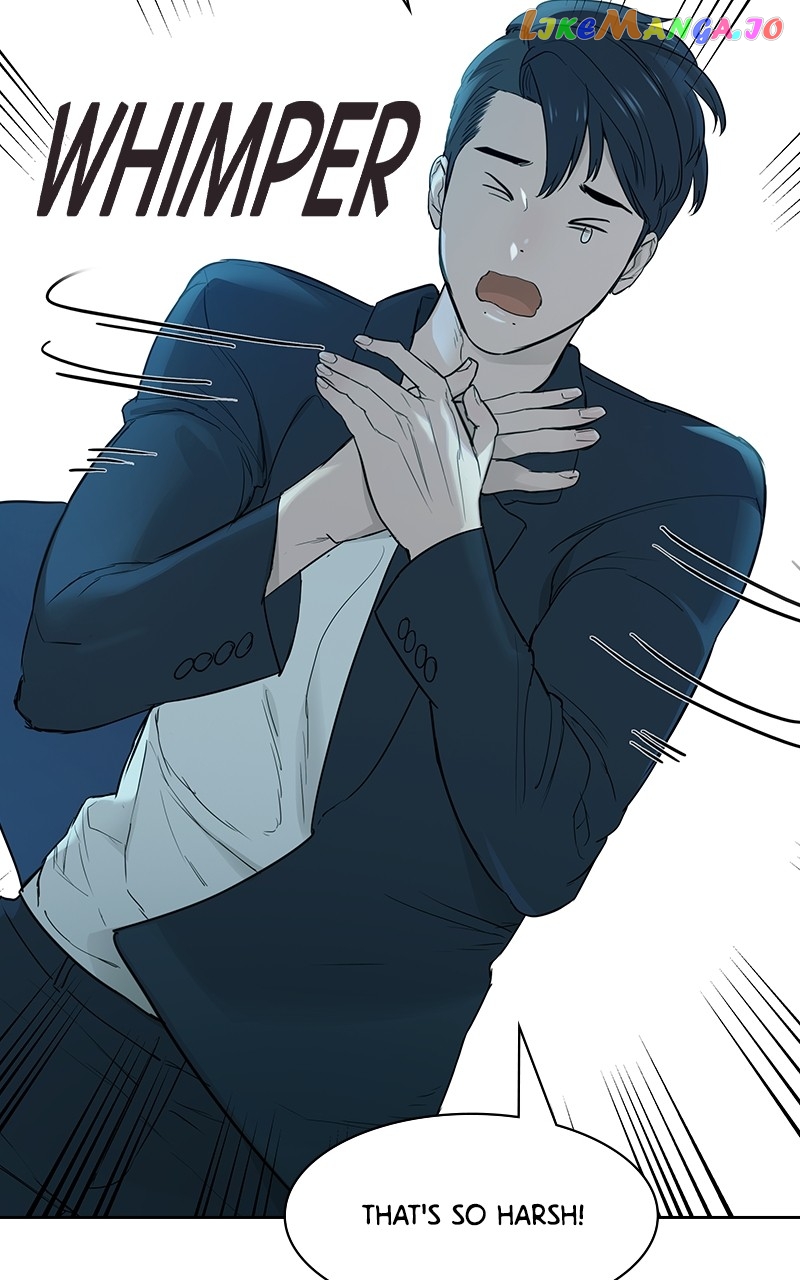 This World is Money And Power Chapter 125 - page 33