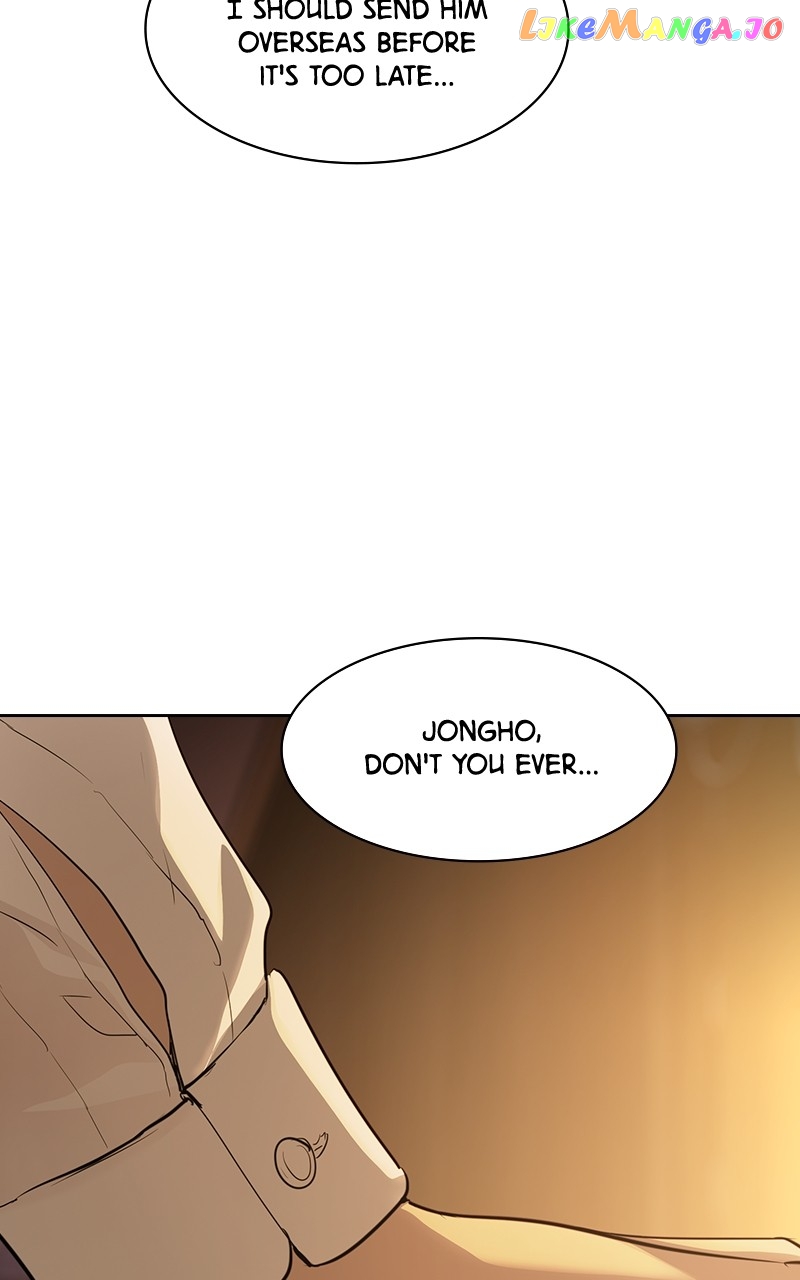 This World is Money And Power Chapter 125 - page 5