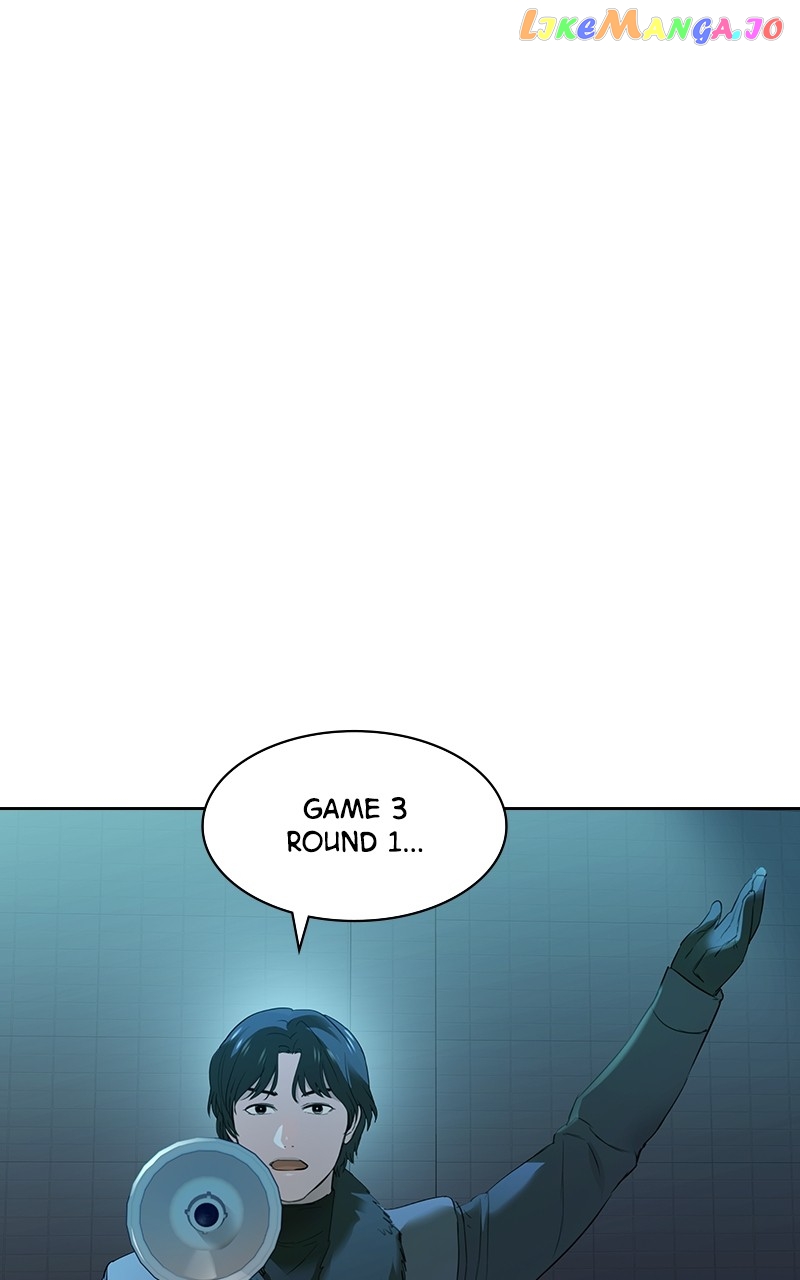 This World is Money And Power Chapter 125 - page 44