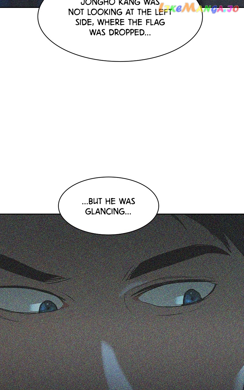 This World is Money And Power Chapter 125 - page 80