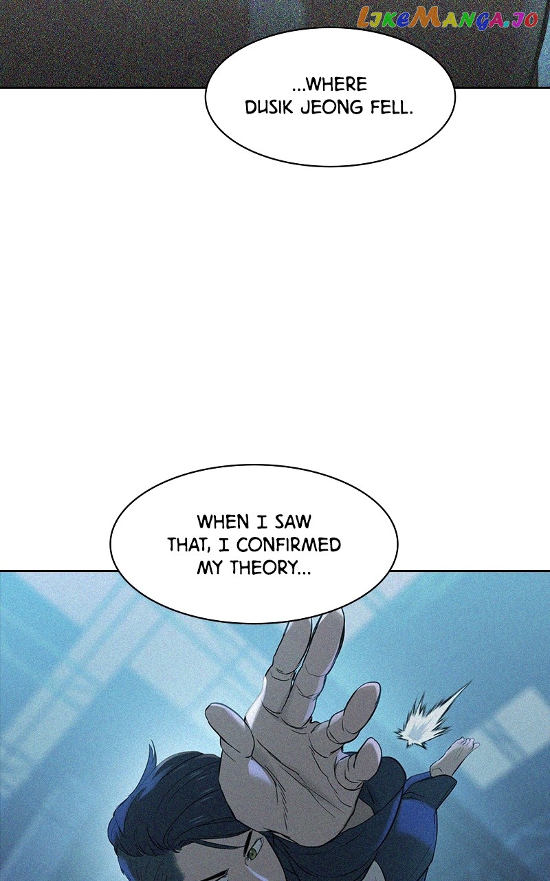 This World is Money And Power Chapter 125 - page 81