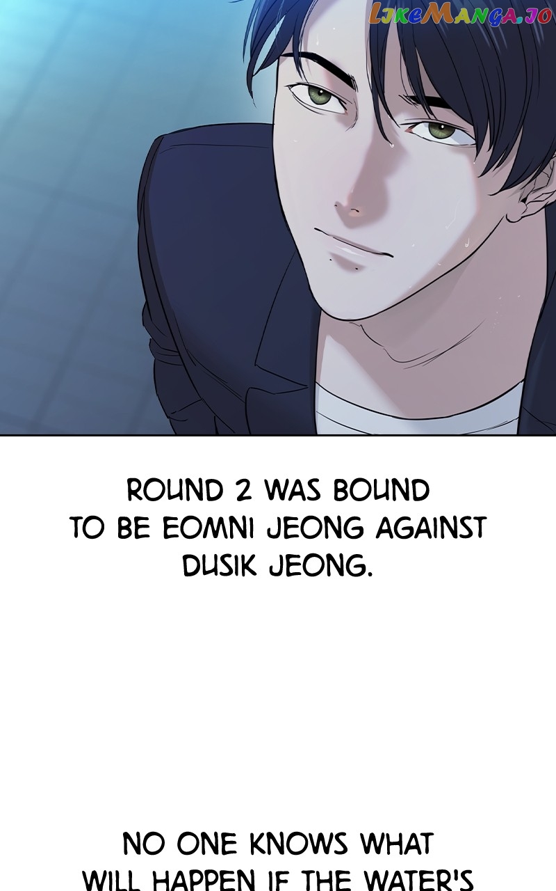 This World is Money And Power Chapter 126 - page 16