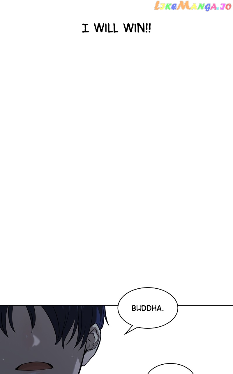 This World is Money And Power Chapter 126 - page 20