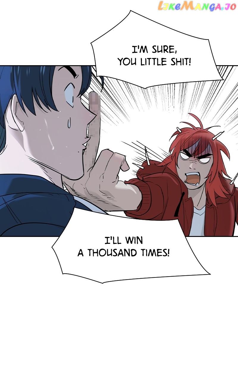 This World is Money And Power Chapter 126 - page 26