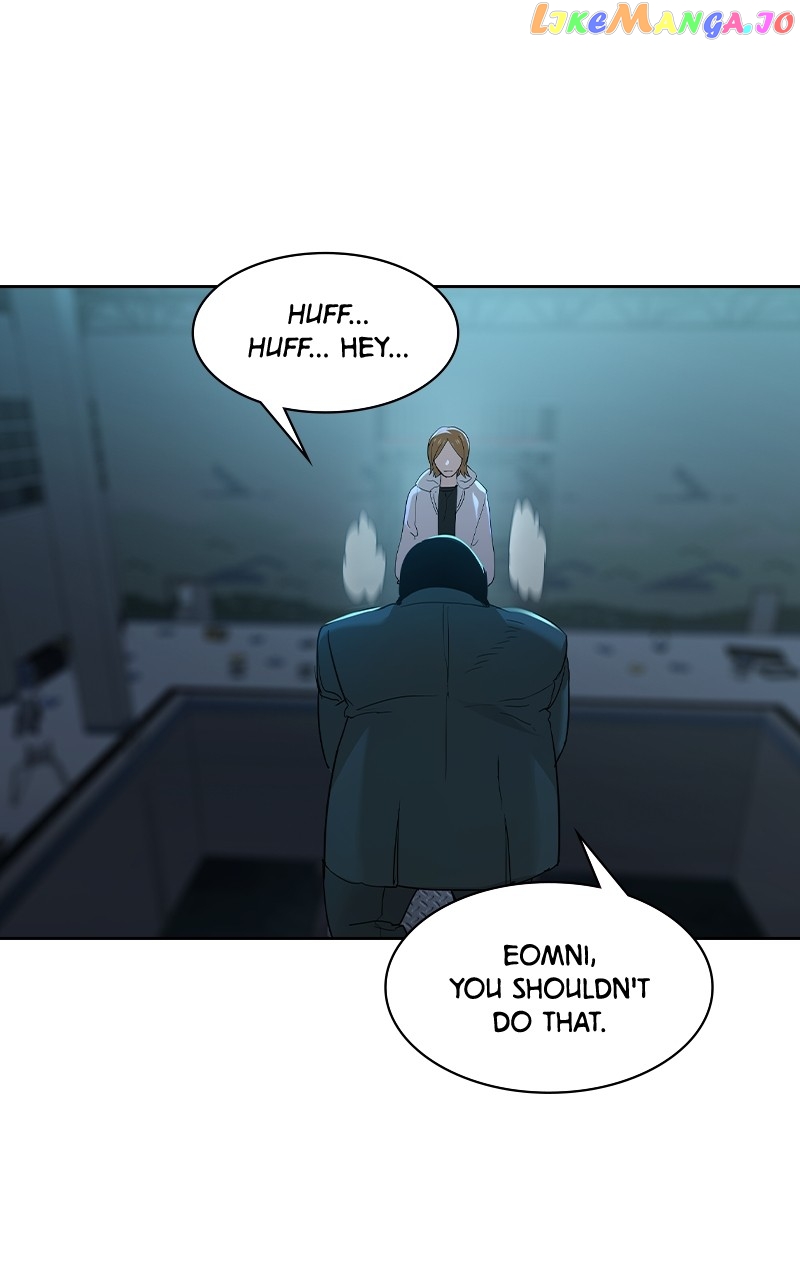 This World is Money And Power Chapter 126 - page 39