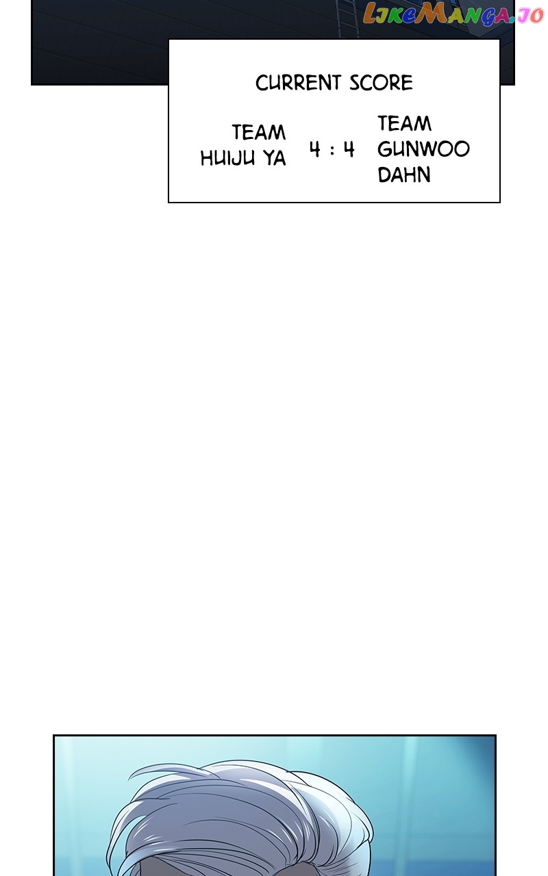 This World is Money And Power Chapter 126 - page 77