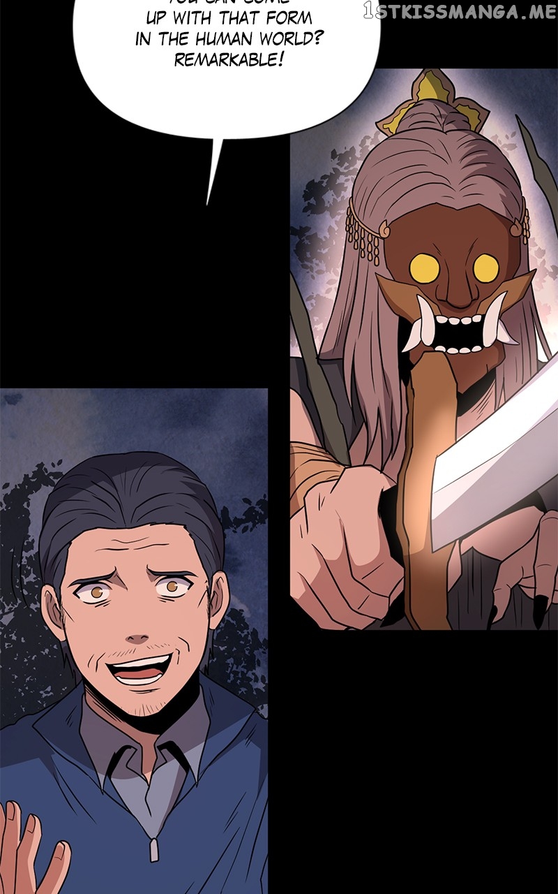 Tales of Sarimin the Jinn Chapter 103 - page 10
