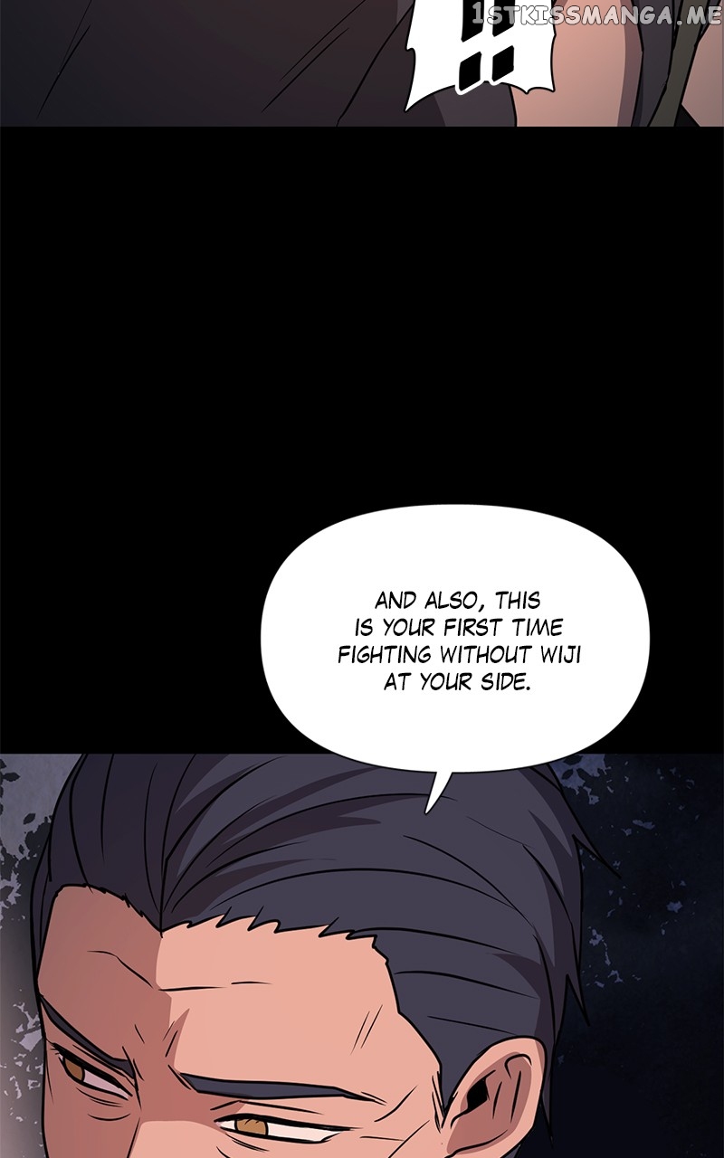 Tales of Sarimin the Jinn Chapter 103 - page 22