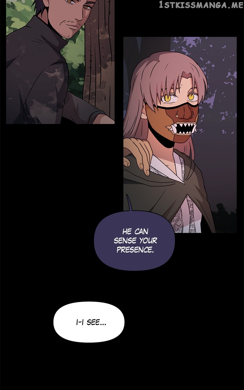 Tales of Sarimin the Jinn Chapter 100 - page 14
