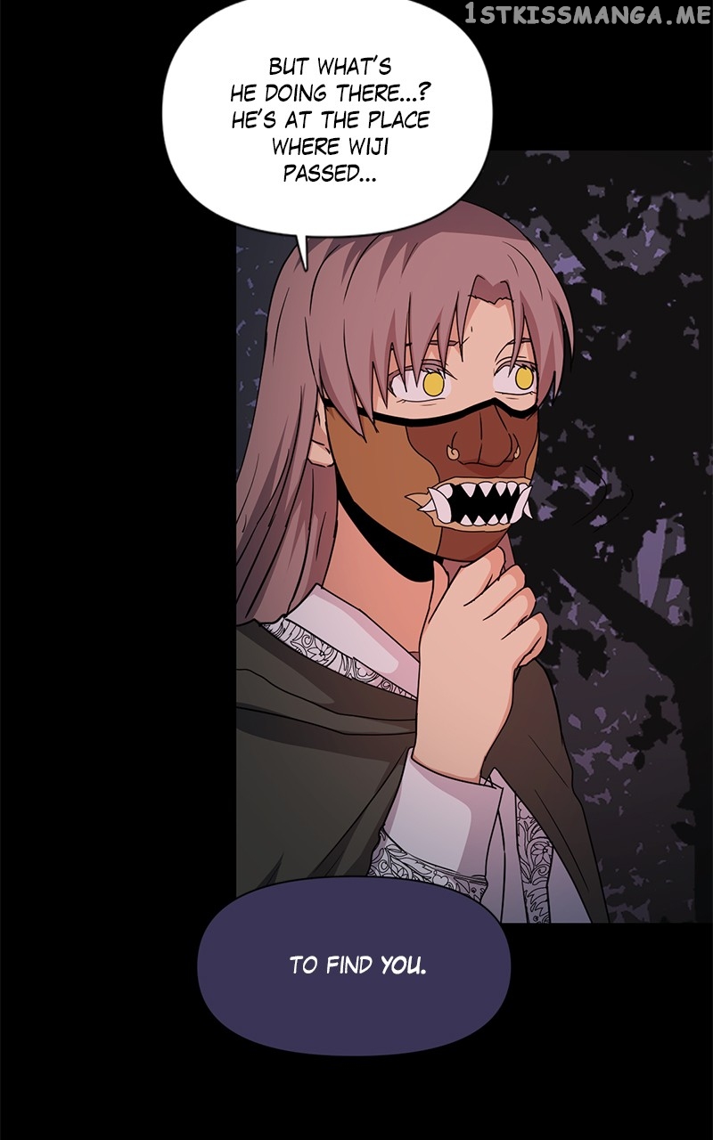 Tales of Sarimin the Jinn Chapter 100 - page 25