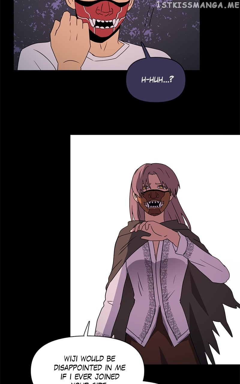 Tales of Sarimin the Jinn Chapter 99 - page 33