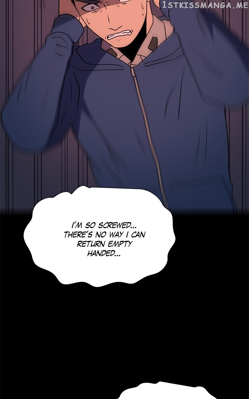 Tales of Sarimin the Jinn Chapter 99 - page 45