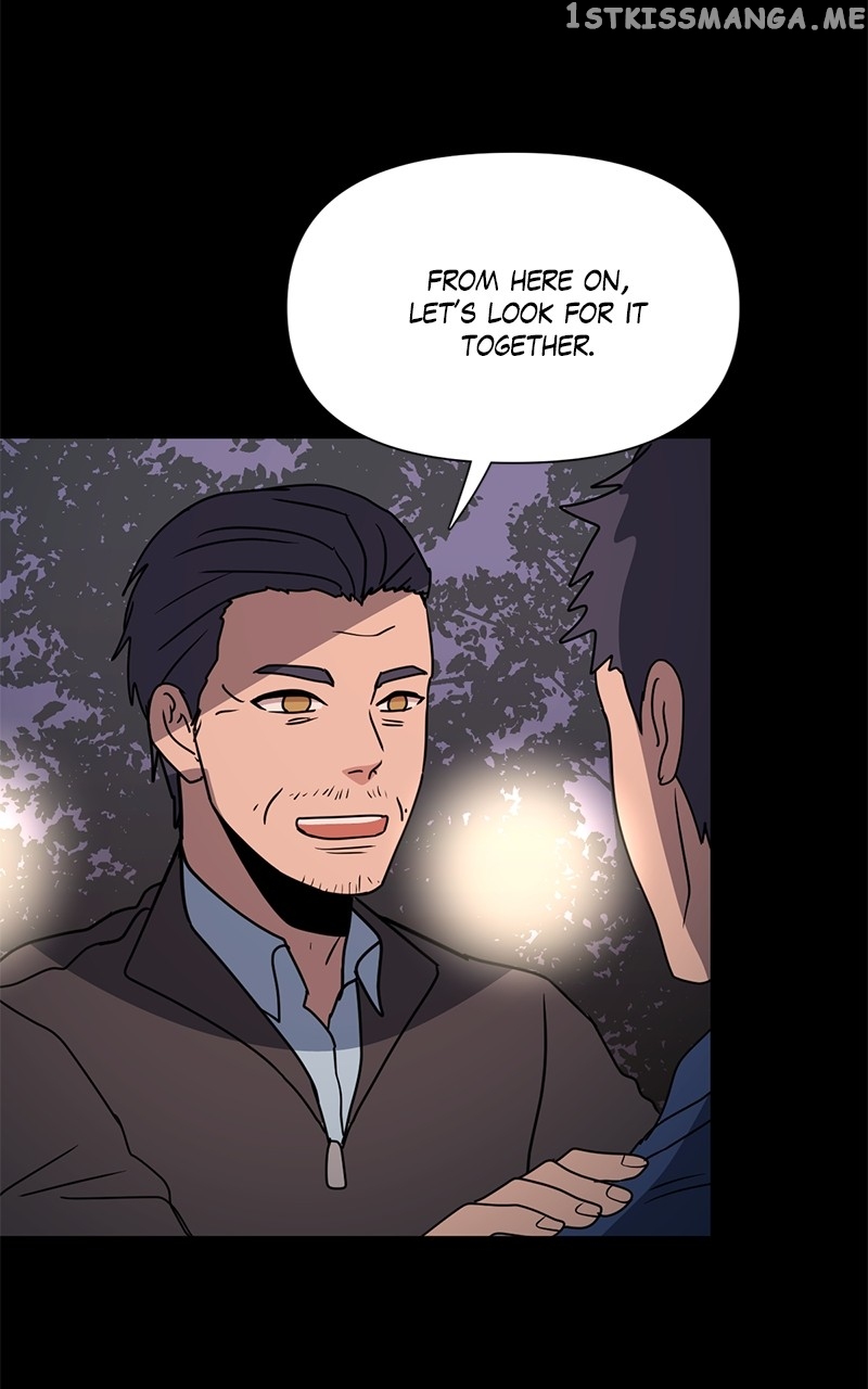 Tales of Sarimin the Jinn Chapter 99 - page 70