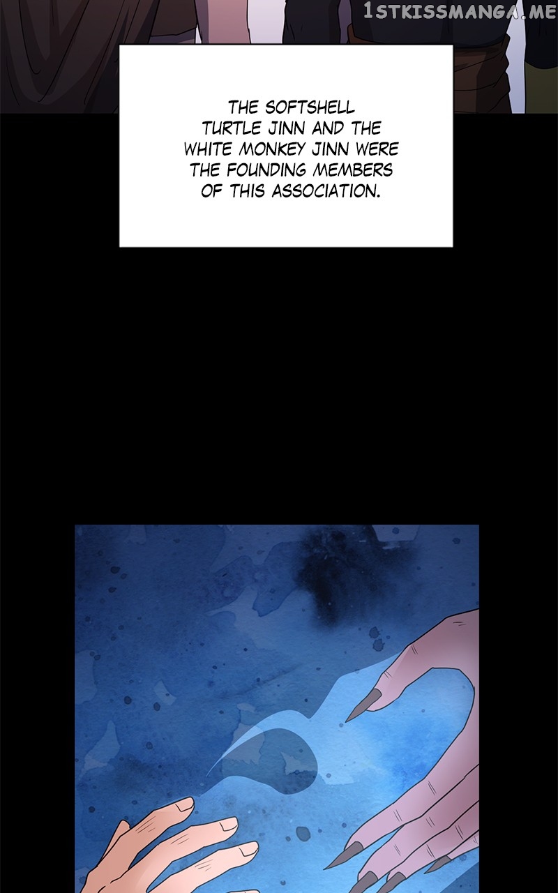 Tales of Sarimin the Jinn Chapter 98 - page 7